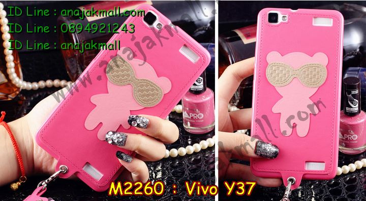 เคสหนัง Vivo Y37,รับสกรีนเคส Vivo Y37,เคสไดอารี่ Vivo Y37,เคสฝาพับ Vivo Y37,สกรีนลาย Vivo Y37,เคสซิลิโคน Vivo Y37,เคสพิมพ์ลาย Vivo Y37,เคสสกรีนฝาพับวีโว Y37,เคสหนังไดอารี่ Vivo Y37,เคสการ์ตูน Vivo Y37,เคสแข็ง Vivo Y37,เคสนิ่ม Vivo Y37,เคสนิ่มลายการ์ตูน Vivo Y37,เคสยางการ์ตูน Vivo Y37,เคสยางสกรีน 3 มิติ Vivo Y37,เคสยางลายการ์ตูน Vivo Y37,เคสยางหูกระต่าย Vivo Y37,เคสตกแต่งเพชร Vivo Y37,เคสแข็งประดับ Vivo Y37,เคสยางนิ่มนูน 3d Vivo Y37,เคสลายการ์ตูนนูน3 มิติ Vivo Y37,สกรีนลายการ์ตูน Vivo Y37,สกรีนเคสมือถือ Vivo Y37,เคสแข็งลายการ์ตูน 3d Vivo Y37,เคสยางลายการ์ตูน 3d Vivo Y37,เคสหูกระต่าย Vivo Y37,เคสสายสะพาย Vivo Y37,เคสแข็งนูน 3d Vivo Y37,ซองหนังการ์ตูน Vivo Y37,ซองคล้องคอ Vivo Y37,เคสประดับแต่งเพชร Vivo Y37,กรอบอลูมิเนียม Vivo Y37,เคสฝาพับประดับ Vivo Y37,เคสขอบโลหะอลูมิเนียม Vivo Y37,เคสอลูมิเนียม Vivo Y37,เคสสกรีน 3 มิติ Vivo Y37,เคสลายนูน 3D Vivo Y37,เคสการ์ตูน3 มิติ Vivo Y37,เคสหนังสกรีนลาย Vivo Y37,เคสหนังสกรีน 3 มิติ Vivo Y37,เคสบัมเปอร์อลูมิเนียม Vivo Y37,เคสกรอบบัมเปอร์ Vivo Y37,bumper Vivo Y37